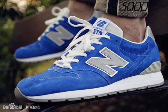 new balance homme bleu clair